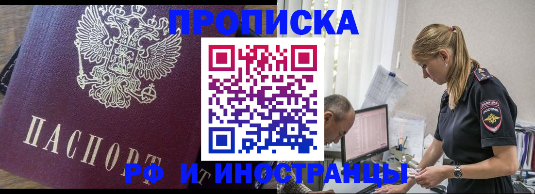 форма 3 в Октябрьске